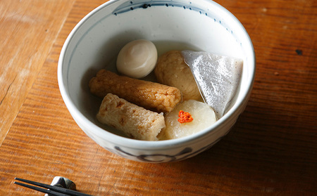 辛さの食べ比べセット 柚子胡椒 VS 柚子唐辛子【吹屋の紅だるま2個・紅てんぐ2個セット】 調味料 