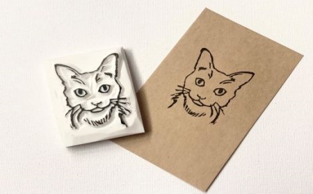  キミのかおのはんこ ( ふるさと納税 消しゴムはんこ ハンコ 印鑑 オリジナル オーダーメイド 記念日 プレゼント ギフト 北海道 遠軽町 アトリエたねまき ) en01-00166