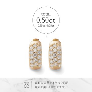 K18ダイヤパヴェイヤリング【EA-916】