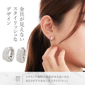 K18WGダイヤパヴェイヤリング EA-1000