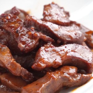 牛タン中焼肉、新食感牛タンハンバーグセット 牛タン 牛タンセット 牛たん