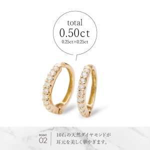 K18ハーフエタニティダイヤイヤリング EA-1191