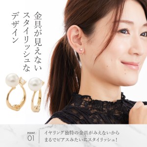 K18ダイヤ、アコヤ真珠イヤリング EA-1189