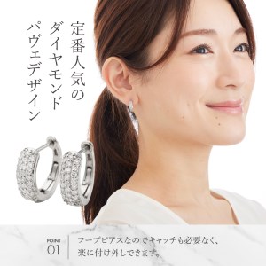 Ptダイヤパヴェピアス IA-2651