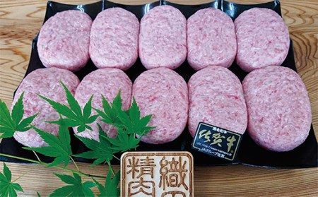 【定期便6回】老舗の 佐賀牛 100% ハンバーグ 偶数月発送 全6回 定期便 _m-4