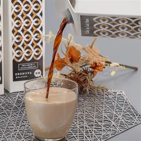 デカフェベース　無糖　1000ml×10本　カフェインレス　希釈用　大人気のカフェオレの素_飲料・ドリンク 飲料 コーヒー・コーヒー豆 _【1246025】