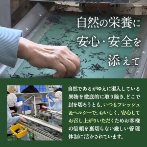  ひじき白和えの素とひじきふりかけセット (合計20袋・ひじき白和えの素25g×10袋・ひじきふりかけ50g×10袋) ひじき ふりかけ 白和え ふりかけ ご飯 国産 大分県 詰め合わせ 常温 【CW08】【(株)山忠】