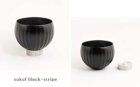 【手作り漆器】 湯呑み sukuf black ペア セット 漆器×金属 手作り 漆器 湯呑 湯飲み 湯のみ ゆのみ 湯呑み茶碗 食器 器 おしゃれ 雑貨 キッチン用品 キッチン ぐい呑み 小鉢 天然木 本漆 酒器 京都 工芸品 民芸品 日用品 京都府向日市 