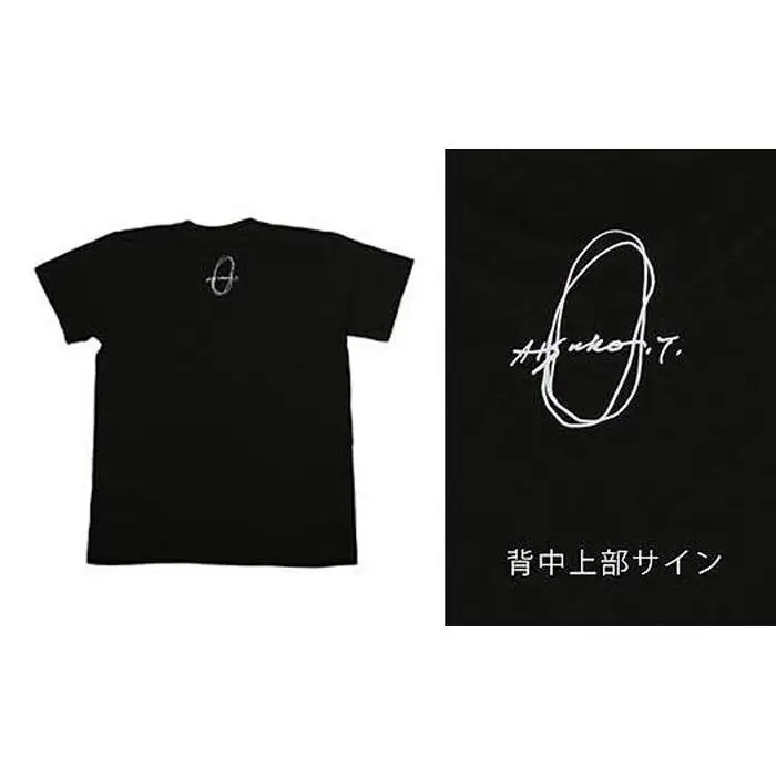 作家　谷口デザインTシャツ モナド2枚組セット