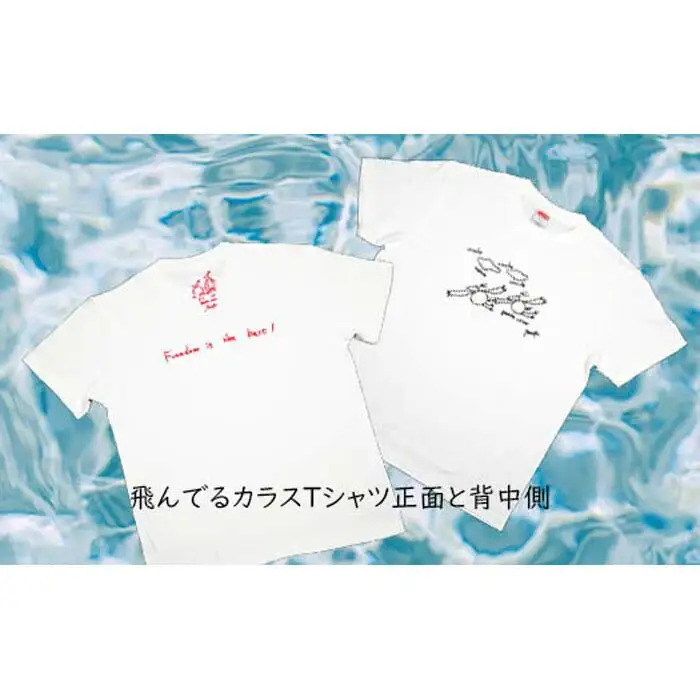 作家　笹谷太郎 カラスTシャツ