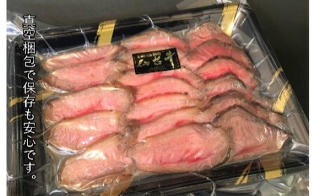 【定期便】お肉屋さんのお肉の本気詰合せセット・松 ＜全3回の定期便＞　【04203-0438】