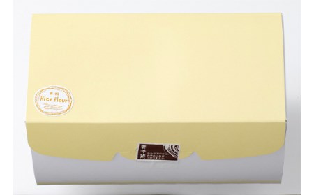 和菓子屋さんのお米の純生ロールケーキ (プレーン＆あずき) 手土産 おやつ デザート スイーツ こだわり F21K-667
