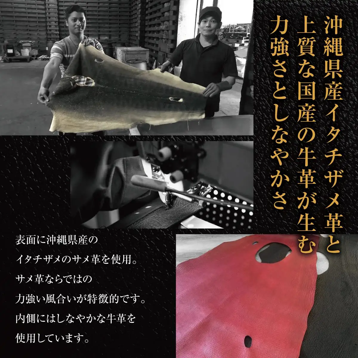 二つ折り財布/BLACK   