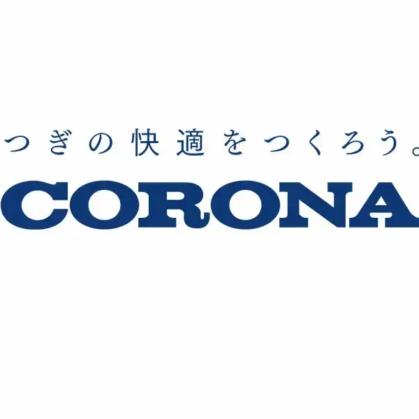 コロナ 石油ファンヒーター 12~17畳用 パールホワイト FH-ST4625BY(W) 石油ストーブ 暖房 家電
