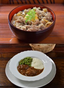 デミハンバーグ・黒毛和牛牛丼の具・ビーフシチュー・合鴨ロースト・味付きジンギスカン(各１個)５種セット デミグラスハンバーグ 牛丼 黒毛和牛 ビーフシチュー 牛肉 合鴨ロースト 味付きジンギスカン 北海道産 玉ねぎ 昆布 冷凍 和食 洋食 小分け 湯煎するだけ おつまみ おかず 北海道 函館市 はこだて ふるさと納税 送料無料 贈答用_HD085-016