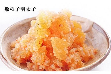 明太子屋がこだわった おかず明太子 Bセット いか 数の子 いわし