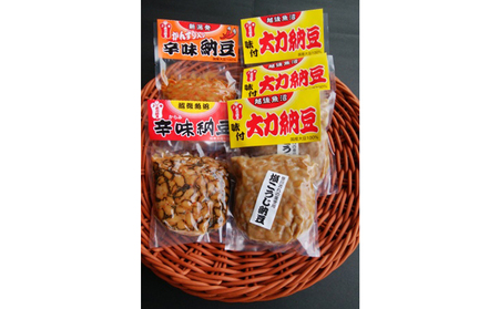 大力夏納豆セット（UFDN-003B） 加工食品 
