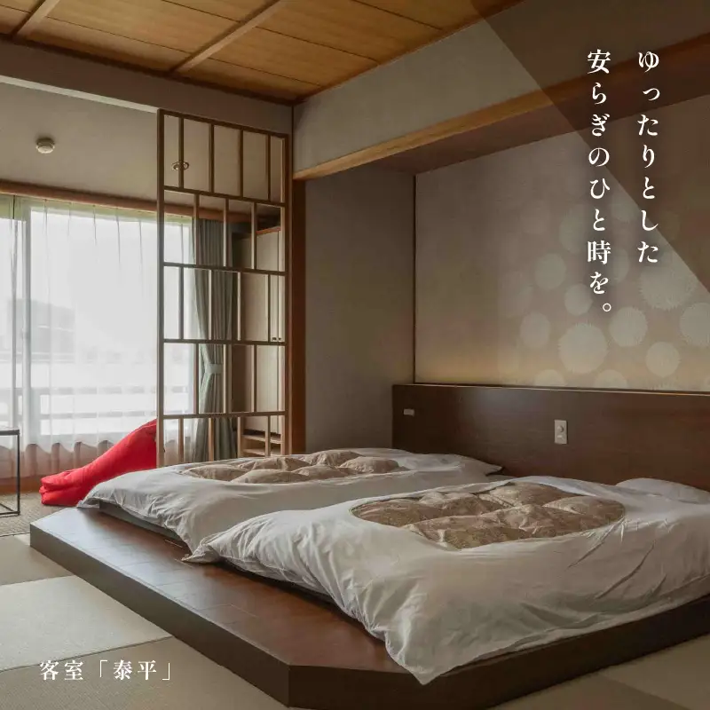 あわら温泉 宿泊利用券 30,000円分 ／宿泊券 利用券 旅館 ホテル チケット ペア 観光 旅行 源泉 大浴場 露天風呂 [aw013-j007]