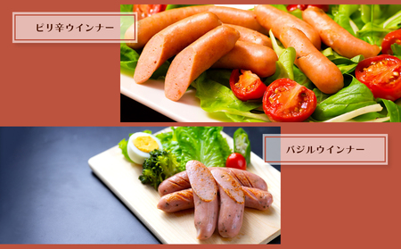 【阿蘇のソーセージ詰め合わせ(高菜マスタード付）】ひばり工房 ハム フランクフルト ウインナー ウインナーソーセージ マスタード 高菜マスタード タカナード SUFFA 金賞受賞 阿蘇さとう農園