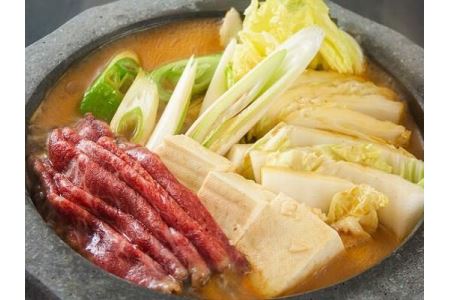阿蘇溶岩鍋