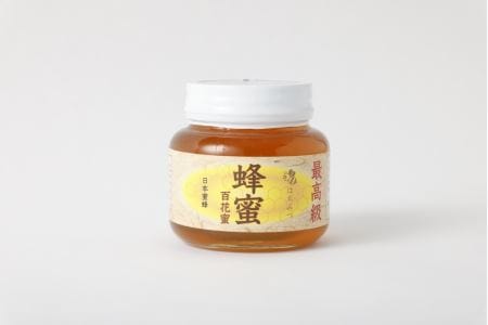 最高級で希少！純粋百花蜂蜜★ニホンミツバチのはちみつ（約４５０ｇ×２個セット）