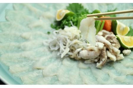 鮮度と自家製ポン酢にこだわった臼杵湯の里とらふぐセット（３～４人前）