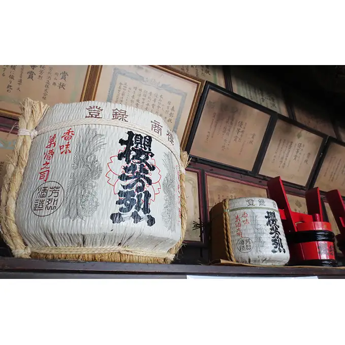 櫻芳烈 大吟醸（1，800ml×1本） お酒 日本酒 大吟醸酒 アルコール 