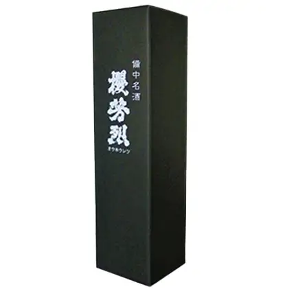 櫻芳烈 純米「櫻」と生原酒「有漢」（720ml×2本） お酒 日本酒 純米酒 アルコール 