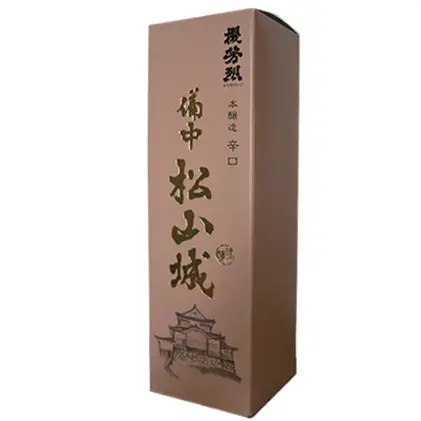 櫻芳烈 純米吟醸「備中松山城」と本醸造「備中松山城」（720ml×2本） お酒 日本酒 純米大吟醸酒 アルコール 