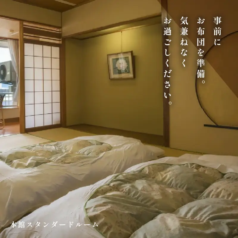 あわら温泉 宿泊利用券 15,000円分 ／ 宿泊券 利用券 旅館 ホテル チケット ペア 観光 旅行 源泉 大浴場 露天風呂 [aw013-e005]