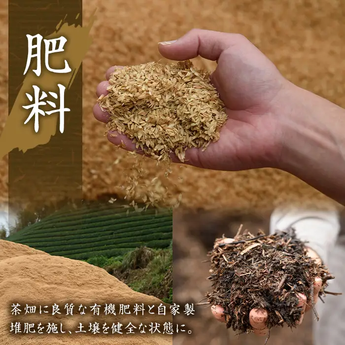 有機茶葉 一心園の釜炒り茎ほうじ茶2種セット(リーフ80g×2袋・ティーバッグ25個入り×2袋)お茶 ほうじ茶 茶 茶葉 釜炒り茶 有機栽培 オーガニック 有機JAS認証 【IS016】【一心園】
