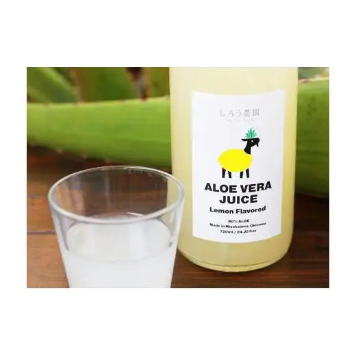 沖縄・宮古島産 アロエベラジュース［レモン風味］720ml×1本