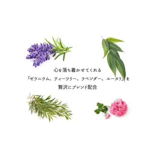 3ヶ月かけてつくる上質泡石鹸（100g×4個セット）