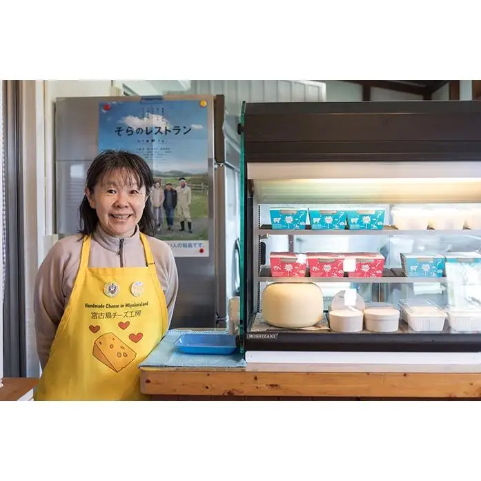 熟成モッツァレラチーズ 「MOMOスカモルツァ」