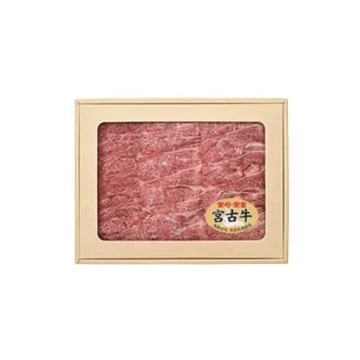 R102【JA認定】宮古牛モモすきしゃぶ(200g×2P) ｜沖縄 宮古島 ふるさと納税 おすすめ 人気 肉 母の日 ギフト