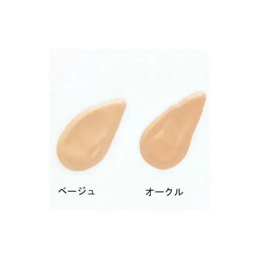 パルシードファンデーションプラス　オークル