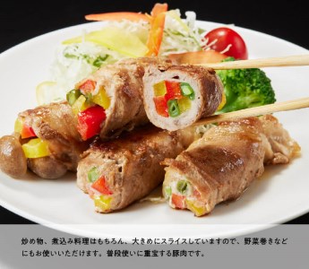 宮崎県産豚肉切り落とし4kg 小分け 使い勝手抜群 豚肉