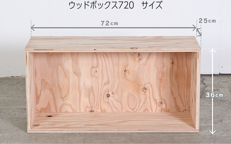 北海道育ちの木材を使った宮大工特製「縁側セット」