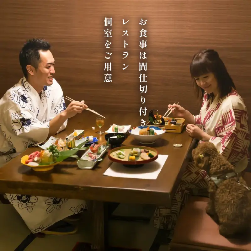 あわら温泉 宿泊利用券 30,000円分 ／ 宿泊券 利用券 旅館 ホテル チケット ペア 観光 旅行 愛犬 ペット可 ドッグラン [aw013-j010]