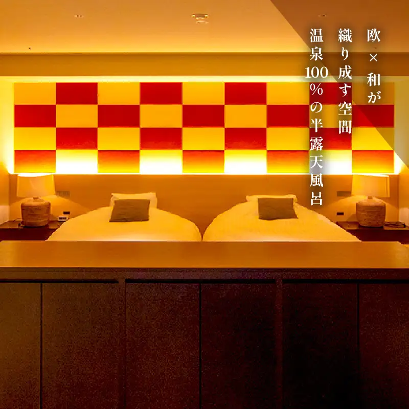 あわら温泉 宿泊利用券 6,000円分 ／ 宿泊券 利用券 旅館 ホテル チケット ペア 観光 旅行 源泉 大浴場 露天風呂 [aw013-b011]