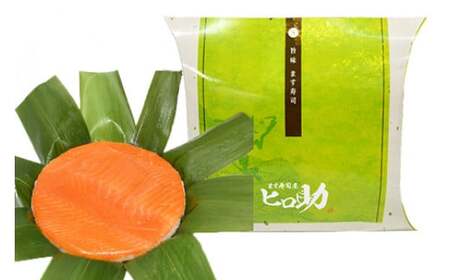 旨味 ます寿司 400g 鱒寿司 押し寿司 富山名物 冷蔵/ます寿司屋ヒロ助