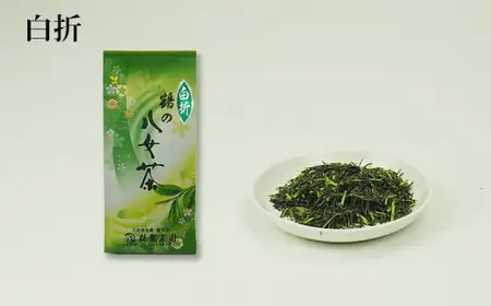 ＜八女の鶴製茶園＞特撰八女茶5種飲み比べセット （煎茶 白折 ほうじ茶 玄米茶 上粉茶）　026-018