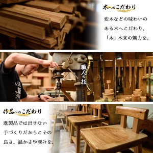 ごったん (ヒノキ ) 楽器 三味線 工芸品 手作り 【深川木工芸】D13-v01