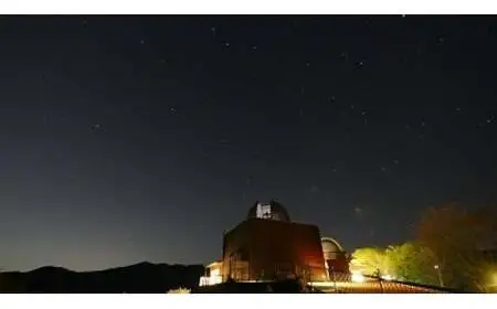 ＜星の文化館＞星と泊まれる天文台　ペア宿泊券【レターパック】 旅行 星空 宇宙 自然 022-001