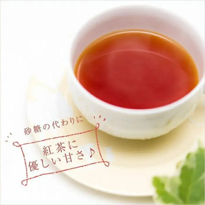 かの蜂 ピュアハニー【AR8kg（AR2kg×4）】大容量でたっぷり使えるコクのある 純粋蜂蜜 百花蜂蜜 はちみつ ヨーグルト フルーツ 料理 隠し味 常温 保存 備蓄 保存食 防災グッズ 024-046