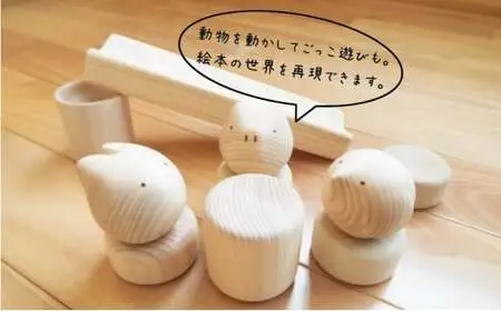 【九州産の木のおもちゃ】コロガルアニマル（ブタ） おもちゃ 積み木 赤ちゃん 子供 乳児 幼児 乳幼児 木 玩具 木製 誕生日 ギフト プレゼント 030-001-P