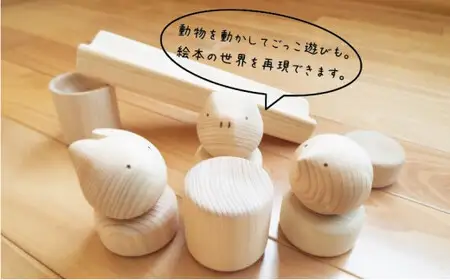 【九州産の木のおもちゃ】コロガルアニマル（トリ） おもちゃ 積み木 赤ちゃん 子供 乳児 幼児 乳幼児 木 玩具 木製 誕生日 ギフト プレゼント 福岡県 八女市 030-001-B