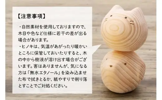 【九州産の木のおもちゃ】コロガルアニマル（イヌ） おもちゃ 積み木 赤ちゃん 子供 乳児 幼児 乳幼児 木 玩具 木製 誕生日 ギフト プレゼント 030-001-D