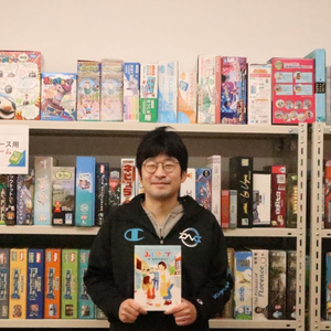 ボードゲーム みしマップ ゲーム マップ 地域 観光 街歩き 絵本 家族 パーティー 知育 娯楽 コミュニケーション 地図 遊び プレゼント 贈答 風見鶏 三島市 静岡県