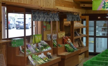 産地直送！！南山城村ふるさと味わいセットB【村のお野菜・お茶・お米】 詰合せ 季節の野菜 